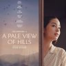 A Pale View of Hills (2025) | Download Foreign Movie