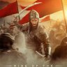 Rise of the Conqueror (2026) | Download Hollywood Movie