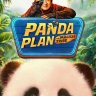 Panda Plan 2: The Magical Tribe (2026) | Download Chinese Movie