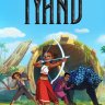 Iyanu S02 (Episode 7 Added) | Download Anime Series