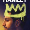 Hamlet (2026) | Download Movie