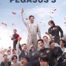 Pegasus 3 (2026) | Download Chinese Movie