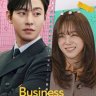 A Business Proposal S01 (Complete) | Download Korean Drama