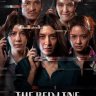 The Red Line (2026) | Download Foreign Movie